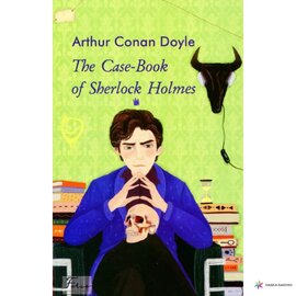 The Case-Book of Sherlock Holmes (Архів Шерлока Голмса) - фото книги