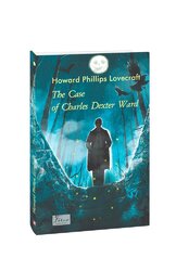 The Case of Charles Dexter Ward - фото обкладинки книги