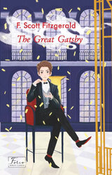 The Great Gatsby (Folio World’s Classics) - фото обкладинки книги