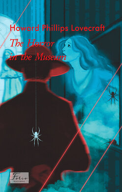 The Horror in the Museum - фото книги