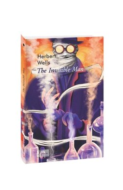 The Invisible Man - фото книги
