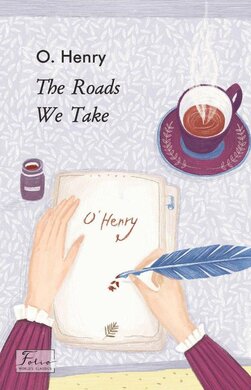 The Roads We Take - фото книги