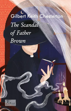 The Scandal of Father Brown - фото книги