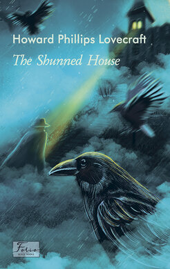 The Shunned House - фото книги