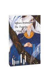 The Tragedy of King Lear - фото обкладинки книги