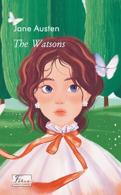 The Watsons - фото книги