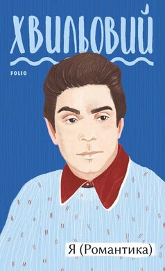Вальдшнепи - фото книги