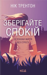 Хиджаб киген сексуалды фотолар Бұрынғы әйелімен порно әңгімелер
