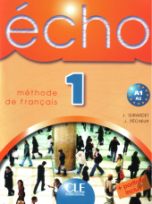 Echo: CD audio А1 - фото обкладинки книги