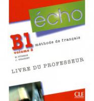 Echo (Nouvelle Version) : Guide Pedagogique B1.2 - фото книги