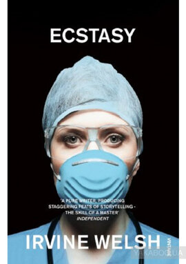 Ecstasy : Three Tales of Chemical Romance - фото книги
