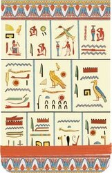 Egyptian Stories Mini Journal - фото обкладинки книги