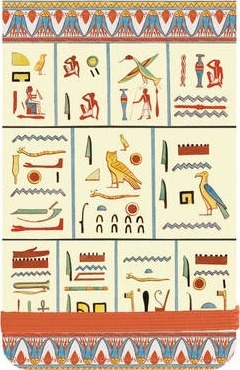 Egyptian Stories Mini Journal - фото книги