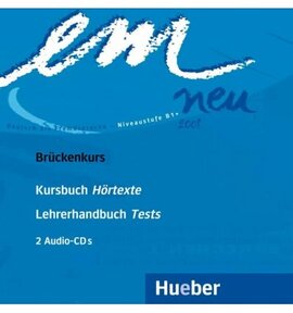 Em Neu 1 B Audio CD 2 - фото книги