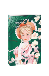 Emma - фото обкладинки книги