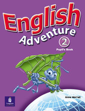 English Adventure Level 2 Student's Book (підручник) - фото обкладинки книги