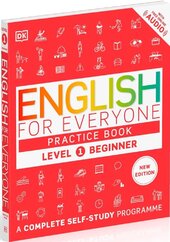 English for Everyone Practice Book Level 1 Beginner: A Complete Self-Study Programme - фото обкладинки книги
