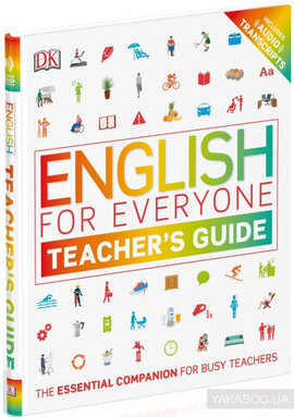 English for Everyone Teacher's Guide - фото книги