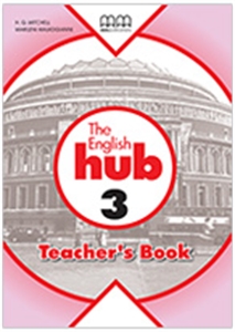 English Hub 3 (British edition). Teacher's Book - фото книги