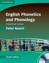 English Phonetics and Phonology Paperback with Audio CDs (2) : A Practical Course - фото обкладинки книги