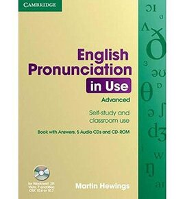English Pronunciation in Use Advanced Book with Answers, 5 Audio CDs and CD-ROM - фото книги
