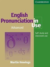 English Pronunciation in Use Advanced Book with Answers, with Audio - фото обкладинки книги