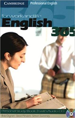 English365 3 Personal Study Book with Audio CD - фото книги