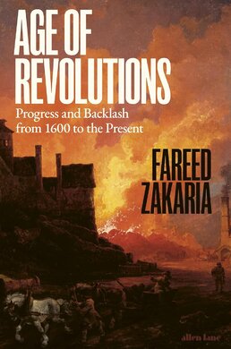 Епоха революцій: Прогрес і відкат від 1600 року до сьогодення - фото книги