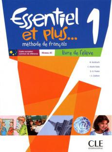 Essentiel еt Plus : Guide Pedagogique 1 & CD-Audio - фото книги
