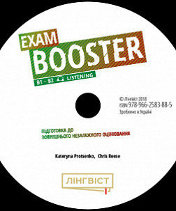 Exam Booster B1-B2 Listening Audio CD Підготовка до ЗНО - фото книги