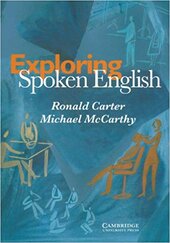 Exploring Spoken English - фото обкладинки книги