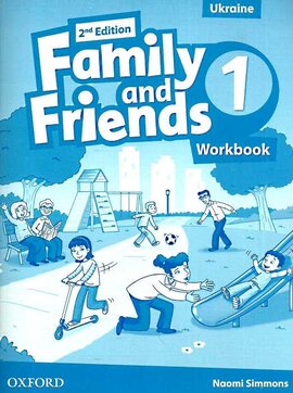 Family and Friends 2nd Edition 1: Workbook (Ukrainian Edition) - фото книги