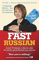 Fast Russian with Elisabeth Smith - фото обкладинки книги
