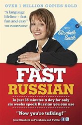 Fast Russian with Elisabeth Smith - фото обкладинки книги