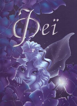 Феї - фото книги