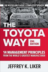 Філософія Toyota. 14 принципів роботи злагодженої команди (оновл. вид.) - фото обкладинки книги