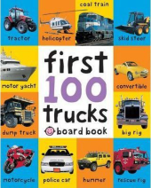 First 100 Trucks - фото обкладинки книги