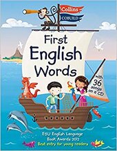 First English Words (Incl. audio CD) : Age 3-7 - фото обкладинки книги