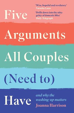 Five Arguments All Couples (Need To) Have - фото книги