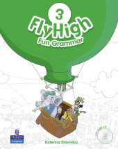 Fly High Level 3 Fun Grammar Student's Book with Audio CD (підручник з граматики) - фото обкладинки книги