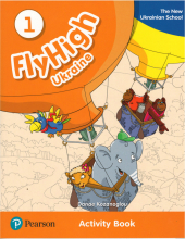 Fly High Ukraine 1. Activity Book - фото обкладинки книги