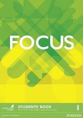 Focus 1 Student Book (підручник) - фото обкладинки книги