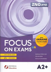 Focus on exams.UA A2+ - фото обкладинки книги