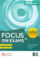 Focus on exams.UA B2 - фото обкладинки книги