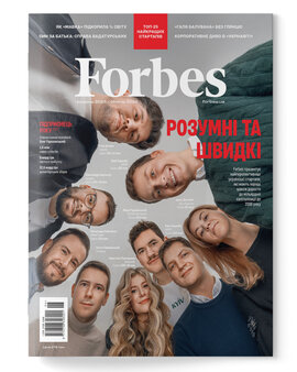 Forbes Ukraine. №6 (грудень 2023 - січень 2024) - фото книги