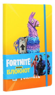 FORTNITE Official. Блокнот із ламою у лінію - фото книги