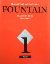 Fountain Teachers Book 1 - фото обкладинки книги