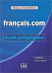 Francais.com 2e Edition Interm Guide pe'dagogique - фото обкладинки книги