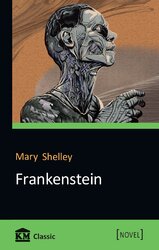 Frankenstein or, The Modern Prometheus - фото обкладинки книги