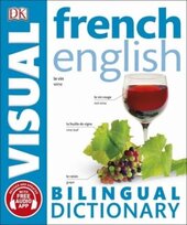 French-English Bilingual Visual Dictionary - фото обкладинки книги